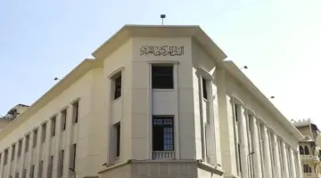 4 تريليون جنيه معاملات عبر محافظ الهاتف المحمول خلال عام 2025 – جريدة الاستثمار العربى